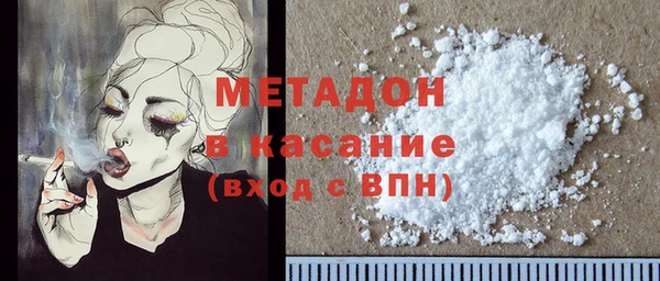 MESCALINE Аркадак